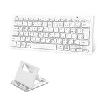 Ewin Japanese Layout, Bluetooth Keyboard, Multi-Pairing, Wireless Keyboard, Ipad, Tablet Keyboard, Bluetooth, Kaninput, iPad, Doublet, Smartphone, Laptop, Mac, Android, ios, Windows, Stand Included, Work from Home, Telework (White)