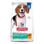 Hill's Science Diet Adult Perfect Weight Small Bites Dry Dog Food, Chicken Recipe, 12 lb. Bag