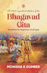 108 Most Important Shlokas of the Bhagavad Gita Simplified For Beginners of All Ages