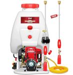 DVI KNAPSACK|Backpack Sprayer 35cc 4 Stroke Petrol Engine 25 LTR Tank Capacity Used for Spray Pesticides in Agriculture, insecticides, Commercial Buildings, Apartments, Sports Fields, Sanitization