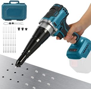 Daspom Cordless Rivet Gun Compatible with Makita 18V Battery, 12000N Pulling Force, Brushless Pop Rivet Gun for Aluminum and Steel Rivets 1/8", 5/32", 3/16",for Heavy-Duty Riveting, Metal(no Battery)