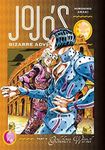 JoJo's Bizarre Adventure: Part 5--Golden Wind, Vol. 7 (Volume 7)