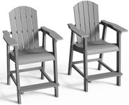 DWVO 25" Tall Adirondack Chair Set 