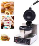 Commercial Burger Waffle Maker,1300