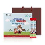 JUNGWONSAM 6 Years Red Ginseng 365 Stick Kids