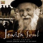 Jewish Sou