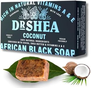 Coconut African Black Soap 100g - Vegan Organic & Natural - Antibacterial - Body - Face & Hand Wash - Authentic Raw from Ghana.