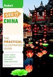 China Travel Guides