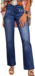 SHEWIN Womens Jeans High Waisted Classic Loose Distressed Stretchy Jeans Trendy Fashion 2025 Bootcut Denim Pants Dark Blue Size 14