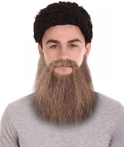 HPO Men's Synthetic Hair Long Beard Cosplay Facial Hair (Brown)