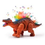 FunBlast Walking Dinosaur Toy with Flashing Lights and Realistic Dinosaur Sounds Children's Kids Toy – Animal Figure Toy, Dinosaur Toys for 3+ Years Old Boys, Girls (Brown)