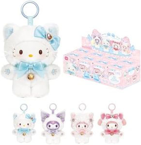 MINI LIKE Hello Kitty Blind Box - Kuromi My Melody Sweet Piano Shining Meow Series Cute Vinyl Plush Collectible Mystery Toy for Bag Charms Home Office Decor Birthday Couple Gifts,8Pcs Random