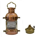 The Vintage Art Brass and Copper Anchor Oil Lamp 15 Inch Large Leeds Burton Lantern Nautical Maritime Ship Ancient Transit Lighting Hurricane Lantern, 7.08 x 7.9 12.20 inches,18 20 31cm,