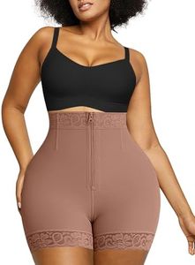 SHAPELLX Tummy Control Shapewear For Women Faja Body Shaper Tummy Control Underwear Shorts(Mauve Brown,3X-Large)