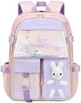 WYCY Backpack for Girls Backpack Cu