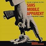 Sans Mobile Apparent OST (LP-RSD202
