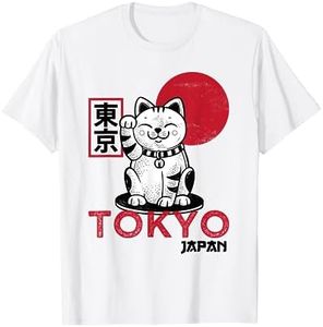 Maneki Neko Chat porte-bonheur bras agitant Kawaii Anime Japon Tokyo T-Shirt