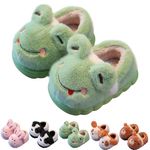 Kids Slippers Toddler Boys Girls Cute Cartoon Animal Slippers Winter Plush Warm House Shoes Anti-Slip Fuzzy Novelty Slippers for Children Indoor Outdoor