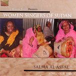 Woman Singers Of Sudan