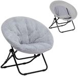 HollyHOME Plush Relax Chair Round Chair Accent Chair Saucer Chair, Cozy Leisure Chair Reading Chair Portable Folding Chair for Living Room Bedroom, Grey