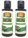 Khadi Pure Herbal Pure Neem Oil, 210 ml (Pack of 2)