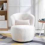 Teddy Fabric Swivel Accent Barrel Armchair: Stylish Lounge Chair with Metal Frame for Living Room, Bedroom, Balcony, and Office White