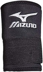 Mizuno 5 I