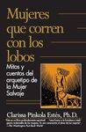 Lobos