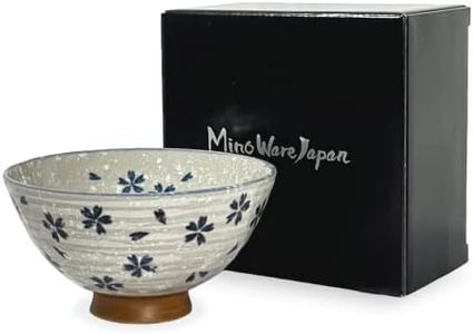 MINO WARE JAPAN Traditional Style Japanese Ceramics Rice Bowl Chawan Pottery, Dishwasher Microwave Safe Made in Japan (Koyuki Zakura, Medium (oohira))
