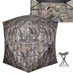 Pop Up Hunting Blind For 3 People