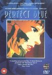 Perfect Blue [DVD]