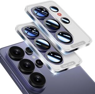 HelloDeere for Samsung Galaxy S26 Ultra Camera Lens Protector, 9H+ Hardness Tempered Glass with AR Anti-Reflective Military Grade Shockproof Scratch Resistant HD Clear Case Friendly, Purple, 2 Pack