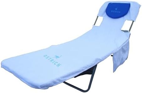 Ostrich Chaise - Custom Fitted Towel, White