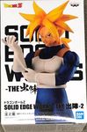 Banpresto BP17755 Dragon Ball Z-SS Trunks Solid Edge Works-Figurine 23 cm Vol.2