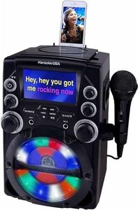Karaoke US