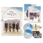 K-drama OST Album - [My liberation notes] Package + Photo Book + Goods Folder + CD & Track List + Photo Card + Post Card + Name Tag + Sticker