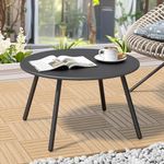 C-Hopetree 28" Round Metal Outdoor Side Coffee Table for Outside Patio, Black