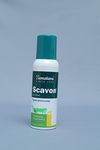 Scavon Vet Spray - Topical Antimicrobial - 100 ml (Pack of 3)