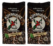 Loumidis Greek Ground Coffee Papagalos Traditional 2 Pack Dark Roast (6.8 Ounces)