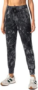 SANTINY Women's Joggers Pants Pockets Drawstring Running Sweatpants for Women Lounge Workout Jogging(Tie Dye Black_XS)