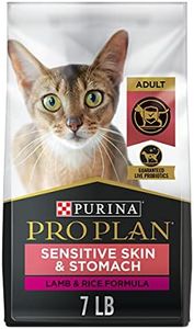 Purina Pro