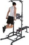 Uboway Pull Up Bar Station, Power T