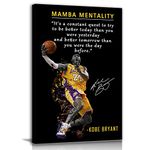 AMART SUN NBA Basketball Player Sports Home Decor • Kobe Bryant Mamba Mentality Quote Poster Inspirational Canvas Wall Art • Motivational Artwork for Home,Office,Gym Wall Decor Framed Ready to Hang