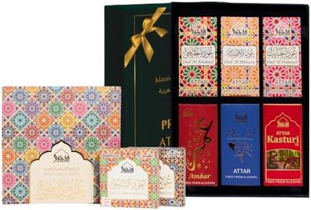 Dukhni Oud Bakhoor Collection Set & Attar Oil Set Arabic Incense & Fragrance Oils | 120 pcs bakhoor & 6 attar bottles | Luxurious Long-lasting Assorted Fragrances | العطار العربي | دخني عود بخور