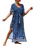 Bsubseach Plus Size Caftans for Women Long Kaftan Dresses Swimsuit Cover Up with Waist Drawstring Wavy Stripes