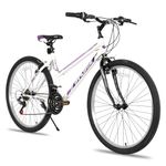 HILAND Mountain Bike, 24 Inch Women Men 21 Speeds Hybrid Commuter Bicycle for Adults, Boys Girls Sport Hardtail Trail MTB, White Purple