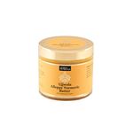 Bipha Ayurveda Ujjwala Alleppy Turmeric Body Butter, Hydrating Moisturizing Skin Cream, with Vitamin E, Almond oil, Turmeric Oil for All Skin Types, 75gm