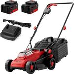 MZK 20V 13" Electric Lawn Mower, Br