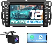 AWESAFE Android 13 Car Stereo for Chevy Silverado Chevrolet/GMC/Buick, Touch Screen 7 Inch Android Radio CarPlay & Android Auto Car Stereo Receiver, Backup Camera - 2G Ram 32G ROM