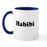 CafePress Habibi Mug 11 oz (325 ml) Ceramic Coffee Mug